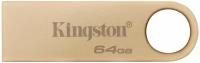 Флеш Диск Kingston 64GB DataTraveler SE9 DTSE9G3/64GB USB3.0 серебристый