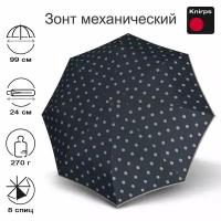 Зонт Knirps механический A.050 MEDIUM MANUAL DOT ART OCEAN 95 7051 8618