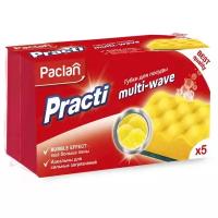 Губка для посуды Paclan Practi Multi-Wave, микс, 5 шт