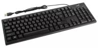 Клавиатура Genius Smart KB-101 (31300006414), USB, черный