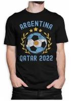 Футболка Dream Shirts Сборная Аргентины - Чемпионы Мира 2022