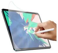 Защитная пленка для Apple iPad Pro 12,9 дюймов 2018/2020 с эффектом бумаги WIWU Paper-Like Protect Film iPaper