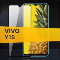Полноэкранное защитное стекло для Vivo Y1S / Стекло для Виво Ю1 Эс / Закаленное стекло с олеофобным покрытием и черной рамкой Full Glue Premium