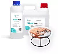 Эпоксидная смола для столешниц Wood PRO epoxy (2-компонентная), 4 кг