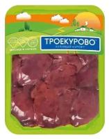 Печень куриная Троекурово 500г