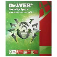 Электронная лицензия Dr.Web Security Space Комплексная защита, 36 мес. на 3 ПК