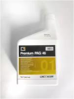 Масло синтетическое ERRECOM Premium PAG 46 1л