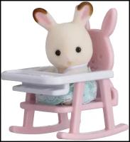 Игровой набор Sylvanian Families Кролик в детском кресле 5197