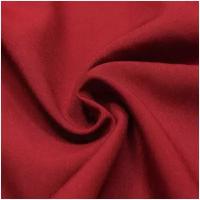 Габардин ткань для шитья 1м * 1.45(ширина)/ костюмная ткань/ ткань для рукоделия / ткань плательная