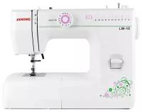 Швейная машинка Janome LW 10