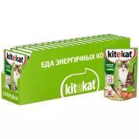 Влажный корм для кошек Kitekat с кроликом 28 шт. х 85 г (кусочки в желе)