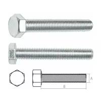 Болт М6х45 мм шестигр, цинк, кл. пр. 8.8, DIN 933 (5 кг) STARFIX (SM-70612-5)