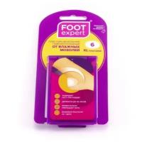 Foot Expert Гидроколлоидный пластырь от влажных мозолей 3.7х5.5 см., 6 шт