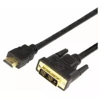 Аксессуар Rexant HDMI - DVI-D 1.5m Gold 17-6303