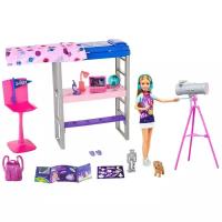 Набор Barbie Space Discovery Спальня Стейси, 29см GTW33