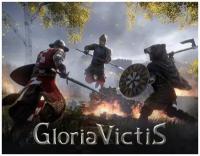 Gloria Victis