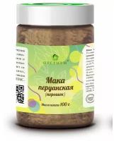 Оргтиум Мака перуанская желтая БИО, 100 г, Оргитум