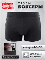 Трусы МУЖ. PC00008 BOXER GRAFITE 6/XL(50-52), серые