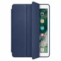 Чехол книжка для iPad Air 2 Smart case, Dark Blue