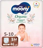 MOONYMAN Natural трусики, M (5-10 кг), 46 шт. NEW