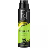 FA MEN Дезодорант-аэрозоль Fresh&Free с ароматом мяты и бергамота