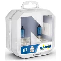 Лампа автомобильная NARVA H7 12V 55W Range Power White 48607RPW (2шт)