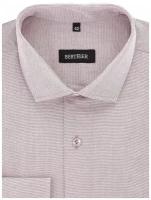 Рубашка мужская длинный рукав BERTHIER Бежевый UDINE-835142/ Fit-R(0)