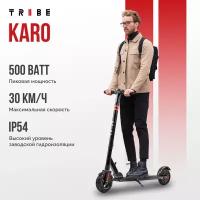 Электросамокат Tribe Karo (350 Вт, 8