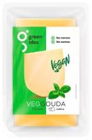 Продукт на основе крахмала Green Idea со вкусом сыра Гауда нарезка, 150г