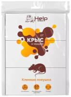 Ловушка от крыс Help, клеевая