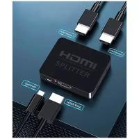 Делитель HDMI-сигнала. Сплиттер на 2 выхода. HDMI Разветвитель Орбита OT-AVW50 HDMI Сплиттер на 2 выхода