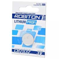 Элемент питания ROBITON PROFI R-CR2032-BL1