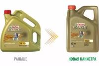 Синтетическое моторное масло Castrol Edge 5W-30, 4 л