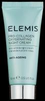 Elemis Pro-Collagen Oxygenating Night Cream (mini) Ночной крем для лица 