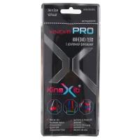 Кинезио-тейп Kinexib Pro, 5 см х 1 м, чёрный