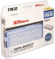 Фильтр Filtero FTH 32 типа HEPA для пылесосов Miele