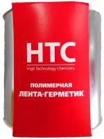 Самоклеящаяся полимерная лента-герметик HTC 3*0,1 м, серебристая