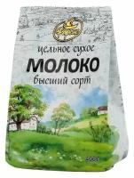 Фарсис Молоко цельное сухое 26% 400 г