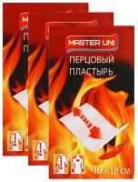 Master Uni пластырь медицинский перцовый, 1 шт., 10 x 18 см, 3 уп