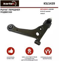 Рычаг Kortex для передней подвески Mitsubishii Lancer IX 03-07 пер. подв. нижн. лев. OEM 4013A273; 4013A403; 4013A461; JTC7579; KSL5439; MR403419