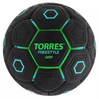 Мяч футбольный TORRES Freestyle Grip, PU, ручная сшивка, 32 панели, размер 5