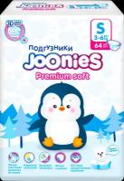 Подгузники детские JOONIES Premium Soft S 3–6кг, 64шт