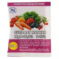 Удобрение Сульфат магния 30 г