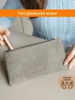 Косметичка женская натуральная кожа клатч, Lamacco, 8856L_Графит