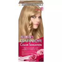 GARNIER Color Sensation стойкая крем-краска для волос, 8.0 Переливающийся светло-русый