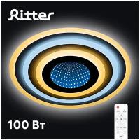 Люстра LED диммируемая с ДУ Ritter LUCERA 3D 100Вт, 2700К+6400/K4200К/6400К+2700K, 7100Лм
