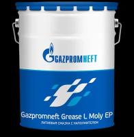 Смазка Gazpromneft Grease L MOLY EP 2 (Шрус) 18 кг. с молибденом