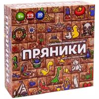 ND Play. Наст.игра Пряники арт.288548 (РРЦ 3499 руб.)