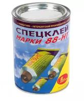 Спецклей каучуковый марки 88-НТ Новбытхим (1л) банка