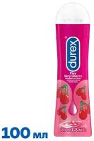 Гель-смазка Durex Play Very Cherry с ароматом и вкусом сочной вишни, 100 мл